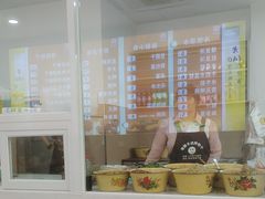 -老胖子凉拌粉干(安居总店)