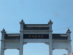 -青檀寺景区