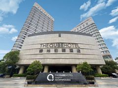 -扬州绿地铂骊酒店