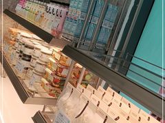 -迦南(杭州东站万象汇店)