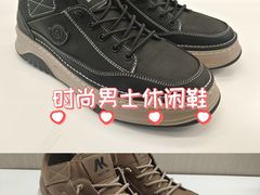 -南京商厦