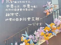 -俄罗斯风情街