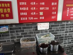 -津门张记包子铺(华昌道店)