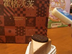 -奈雪的茶(石家庄万象城店)