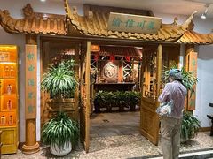 -渝信川菜(长安店)