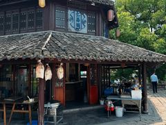 -仁昌顺(震泽店)