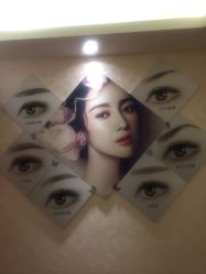 -本真坊美容美体沙龙