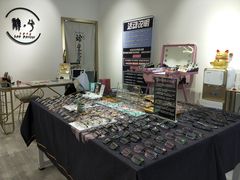 -肆兮眼镜·蔡司·徕卡战略合作店(大坪店)