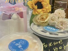 -六伴夏烘焙蛋糕·低糖动物奶油