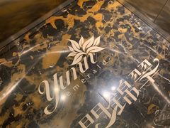 -云门锦翠(商鼎国际店)