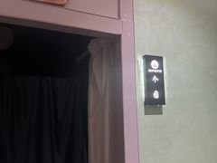-扬派·扬州搓背馆(运河旗舰店)