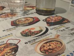 -敏华冰厅(平安金融中心店)