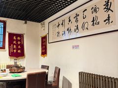 -厚味居炙子烤肉·清真(天桥南纬路店)