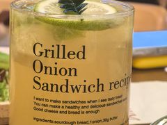 -Grande A'moo(上海万象城店)