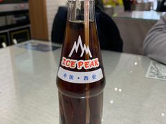 -大嘻咹biangbiang面(历史博物馆店)
