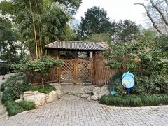 -静安公园(静安寺街道)