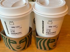 -星巴克(杭州龙坞茶镇店)