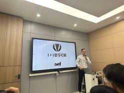 -浙江1+1主持人工作室