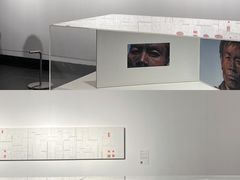 -广州当代美术馆