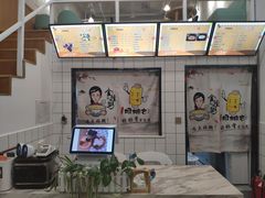 -一根排古(银泰城店)