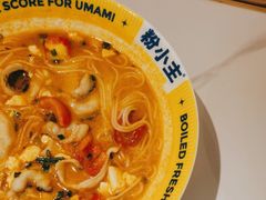 -粉小主·贵州酸汤牛肉粉(南京仙林金鹰店)