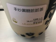 -LELECHA乐乐茶(美罗城店)