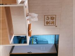 -奈雪的茶(中海环宇荟店)