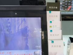 -福奈特洗衣洗鞋(宝山一二八纪念路店)