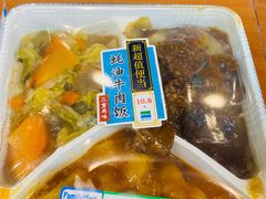 -全家便利店(天目山路三店)