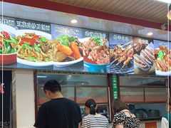 等位区-韩师傅老大同刀削面(北苑路店)