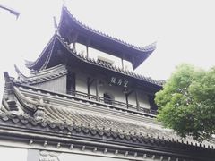 -凤凰寺