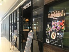 -Carbon莫卡哆·意大利复古集市餐厅(杭州大厦店)