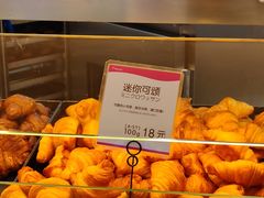 -都恩客(高岛屋百货店)
