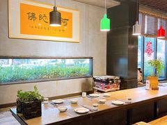 -致明德素食餐厅(土屋路店)