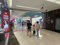 -福田卓悦INTOWN购物中心