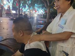-裕和堂中医推拿艾灸(太古汇臻品店)