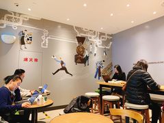 用餐区-星巴克臻选(北京银泰店)