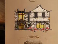 -IL TEATRO 精品意大利餐厅