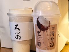 -阿嬷手作(南宁百盛印象城店)