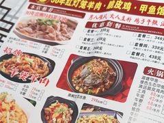 -聚味罗记大排檔·烧烤·鲜鱼杂·甲鱼煲(科学馆店)