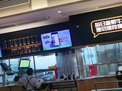 -木屋烧烤(坂田天安云谷店)