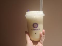 -一只酸奶牛(八一路店)