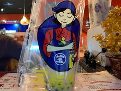 -宝葫芦西北茶食铺(中发源店)