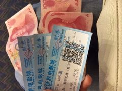 iphone_upload_pic-SFC上影影城(新世界店)