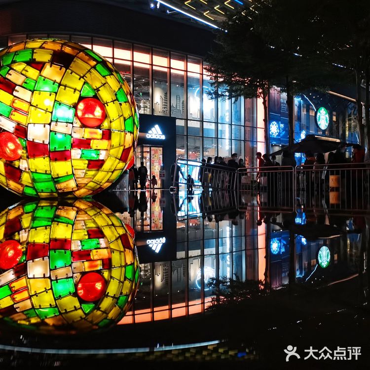 你种草天环吗？