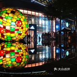 你种草天环吗？