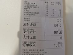 -库滋明·俄罗斯特色美食(中央大街店)