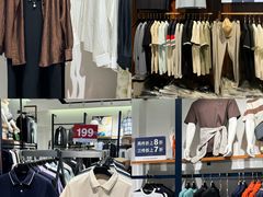 -砂之船奥莱(南京江宁店)