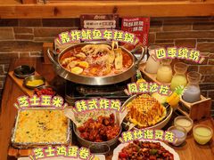 -恩你小木屋·韩式料理(假日广场店)