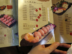 菜单-捞王锅物料理(凯旋路店)